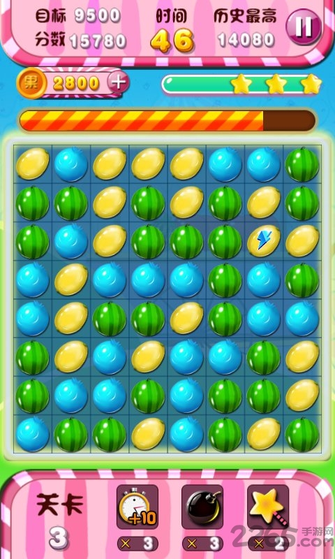 水果萌传奇 v1.0 安卓版1