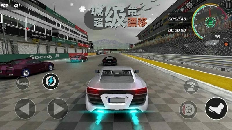 城市超级漂移 v1.2.3018 安卓版1