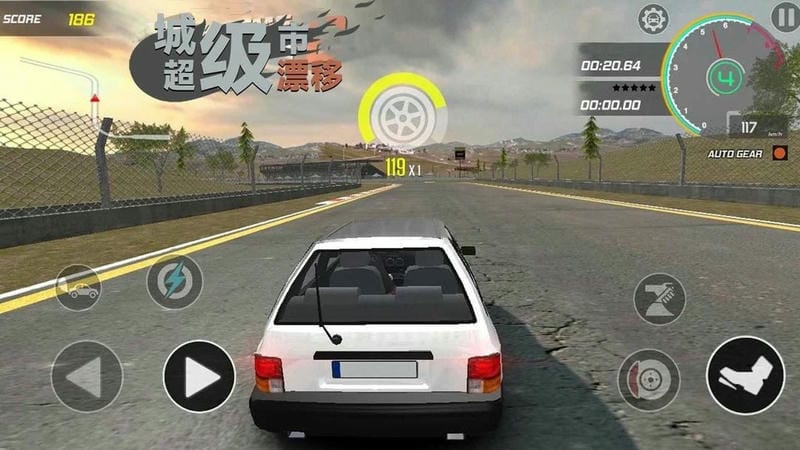 城市超级漂移 v1.2.3018 安卓版0