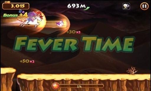 旋风跑跑 v1.17 安卓版0