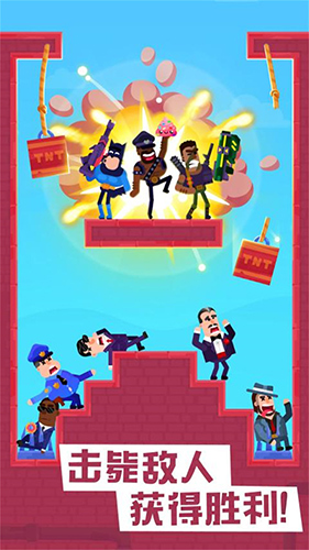 狙击火柴人 v1.1.2 安卓版1