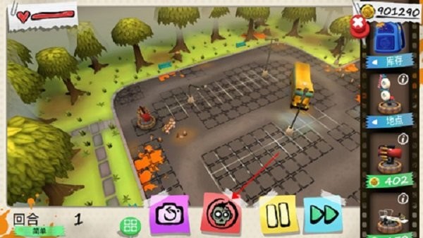 ZombiED v1.44.42 安卓版0