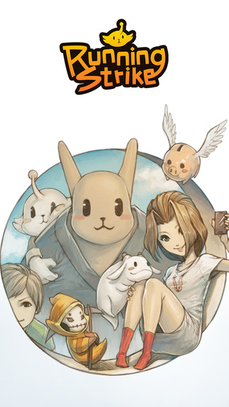 魔方赛跑 v2.0.3 安卓版2