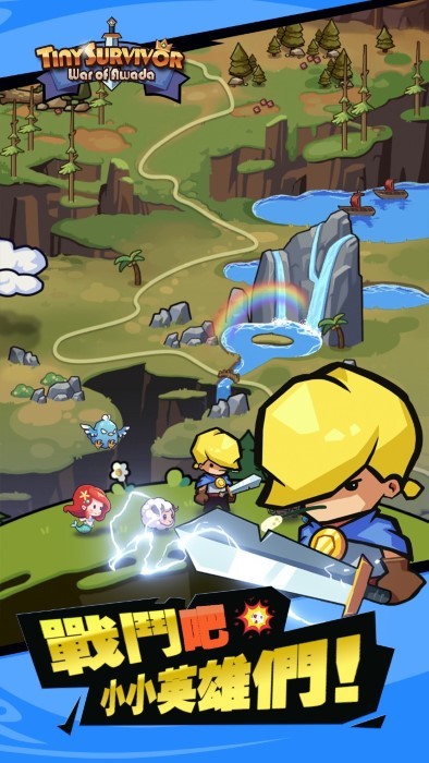 幸存者塔防 v1.3.9 安卓版0