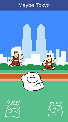 熊赛跑 v1.4 安卓版0