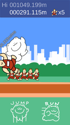 熊赛跑 v1.4 安卓版1