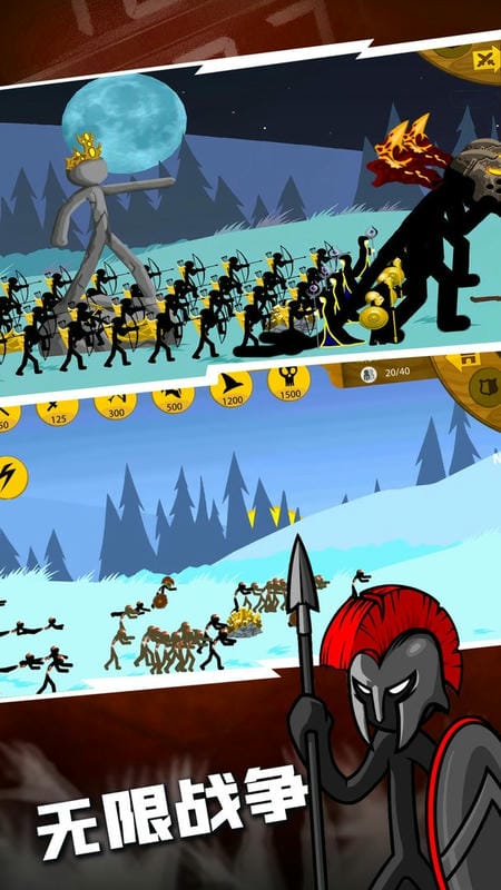 王国大战火柴人 v6.0.8 安卓版2