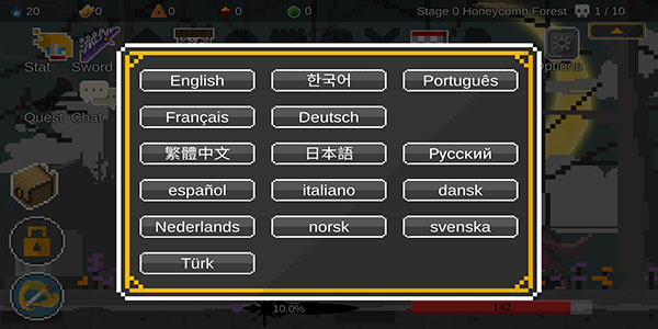 自我剑剑闲置唱首歌 v0.63 安卓版1