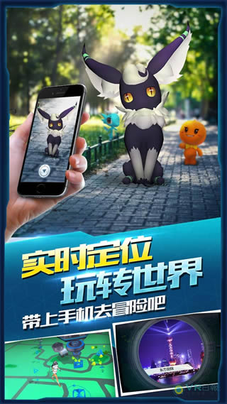 萌宠大爆炸 v1.7 安卓版0