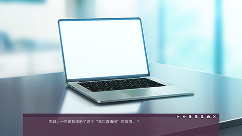 死亡直播间 v20150512 安卓版0