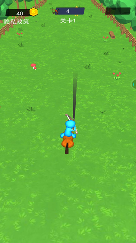 荒野騎馬射箭 v1.0.2 安卓版 1