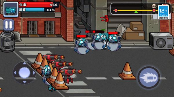 枪神手旋转射击 v10.5.0 安卓版2