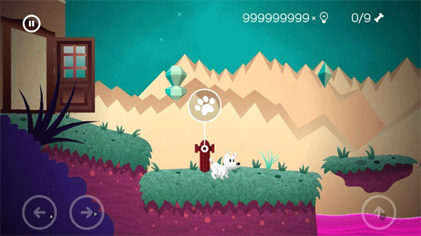 米皮历险记 v1.1.9 安卓版3