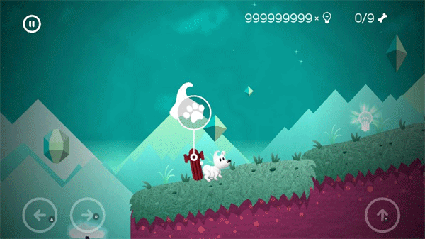 米皮历险记 v1.1.9 安卓版0