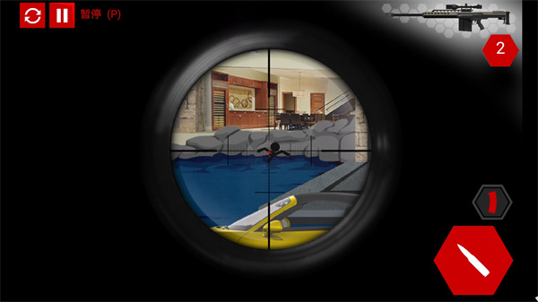 火柴人狙击手4 v1.3.3 安卓版2