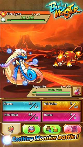 布鲁怪物 v11.8.0 安卓版1