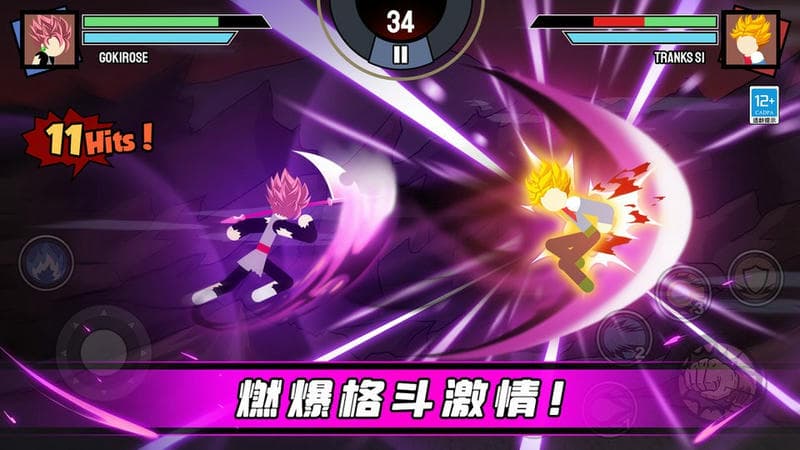 火柴人格斗大战 v1.0.2 安卓版2