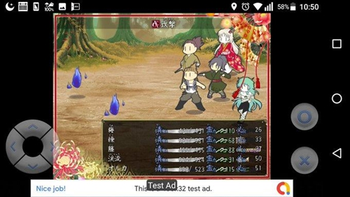 小刀传 v1.0.0 安卓版1