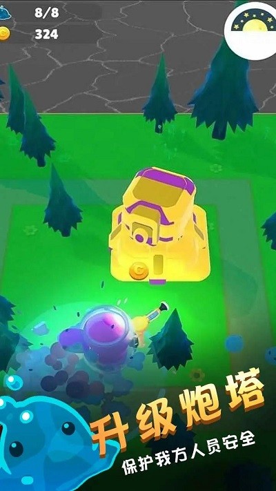 野生史莱姆回收计划 v0.1 安卓版0