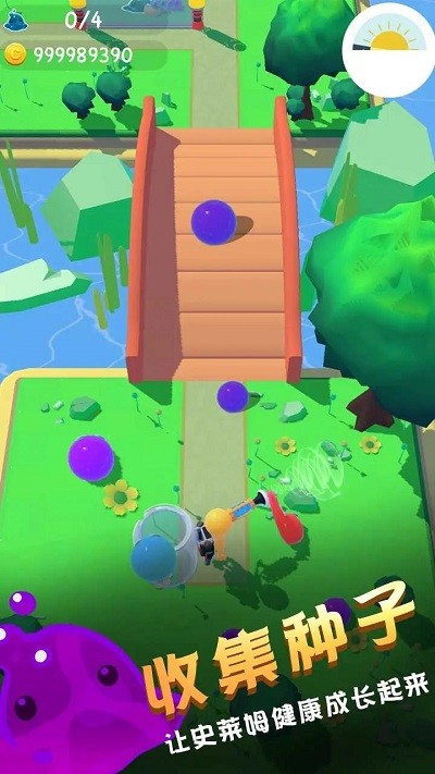 野生史莱姆回收计划 v0.1 安卓版1