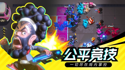 召唤之地 v0.6.0 安卓版2