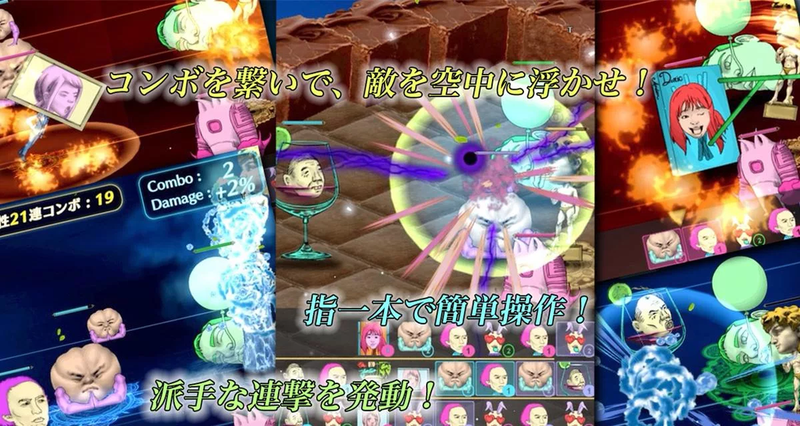 妖怪星球克拉丽丝 v1.0.4 安卓版0