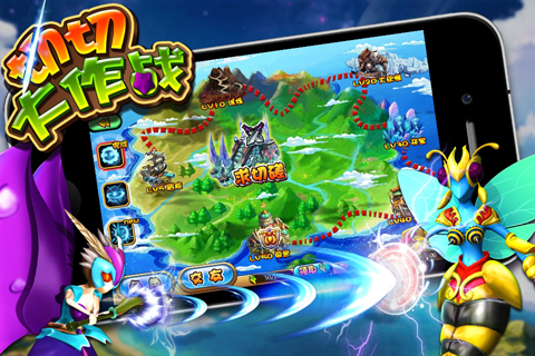 切切大作战 v1.0.3 安卓版2