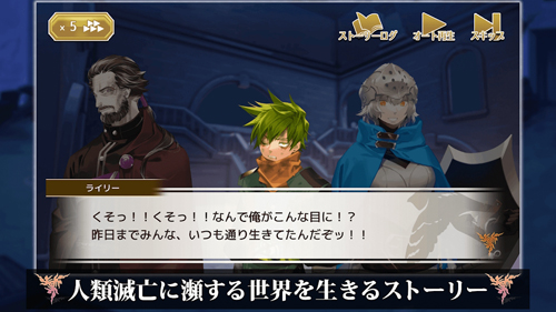 黄昏的古拉德希尔 v1.0.2 安卓版0