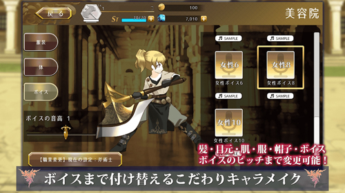 黄昏的古拉德希尔 v1.0.2 安卓版2