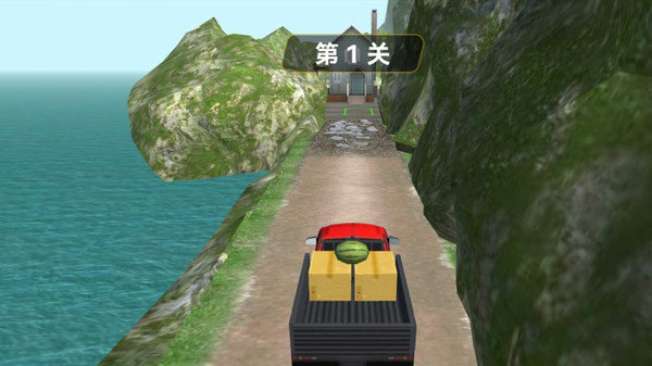 模拟开货车 v1.0.0 安卓版0