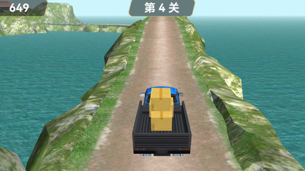 模拟开货车 v1.0.0 安卓版2