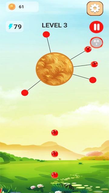 串串糖葫芦 v1.1.19 安卓版1