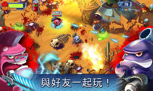 怪物射击2 v1.1.760 安卓版0