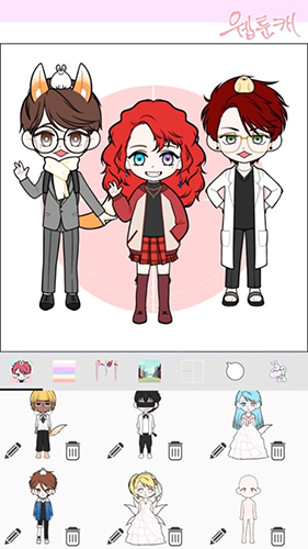 卡通換裝 v1.2.3 安卓版 2