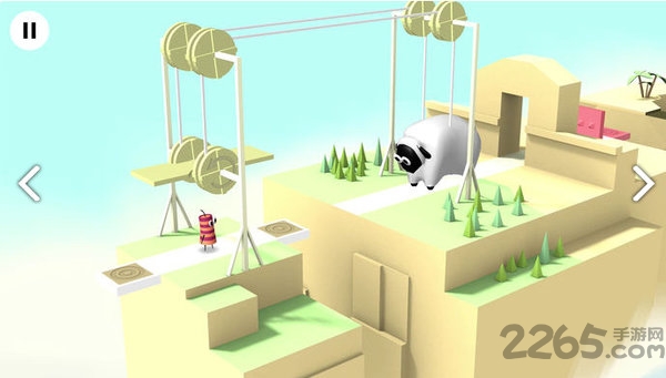 火花人生无限 v1.0 安卓版1