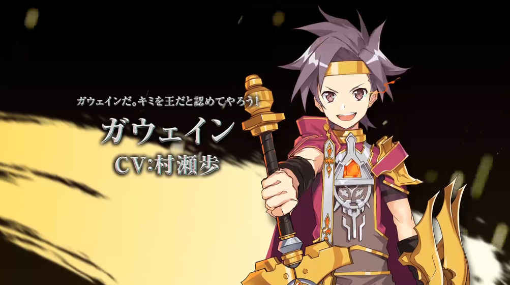 交响性百万亚瑟王 v1.0.1 安卓版0