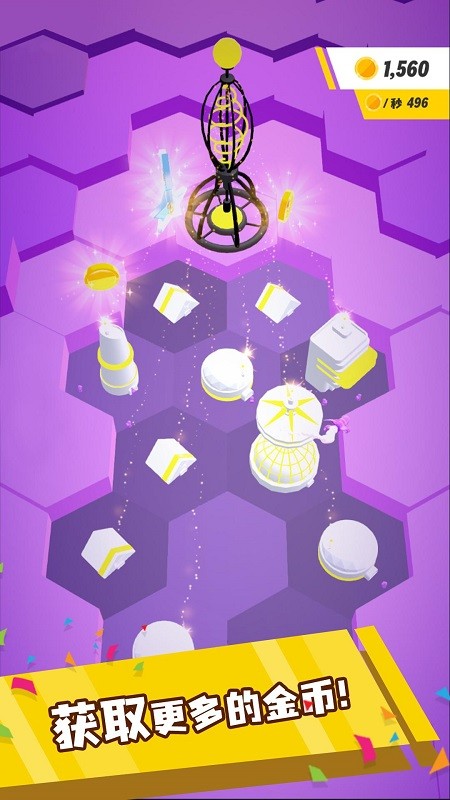 太空大改造火星生存 v1.0.0 安卓版2