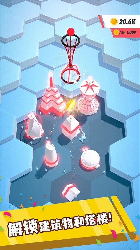 太空大改造火星生存 v1.0.0 安卓版1