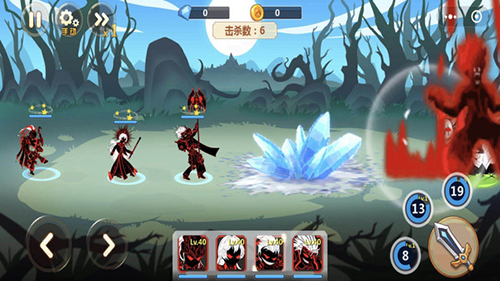 火柴人瞅你咋地 v1.0.84 安卓版2