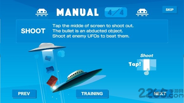 綁架大作戰(zhàn) v1.0.2 安卓版 2