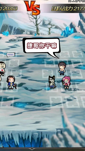 冒险与挖宝 v1.200 安卓版1