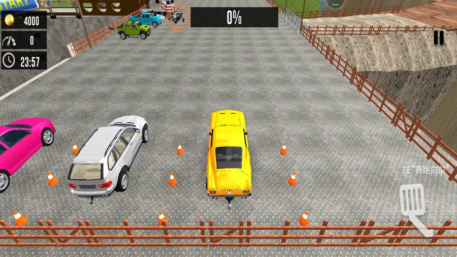 死亡樓梯車禍模擬器 v3 安卓版 1