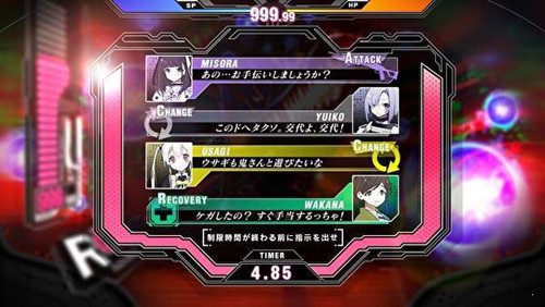犯罪少女X v1.0.8 安卓版1