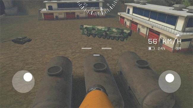 真实无人机 v1.0 安卓版1