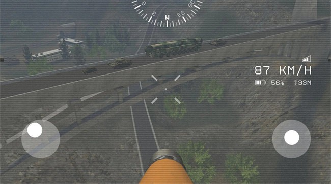 真实无人机 v1.0 安卓版2