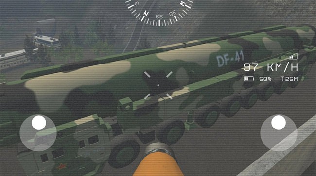 真实无人机 v1.0 安卓版3