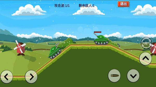 坦克爬坡登山赛车 v1.0 安卓版0