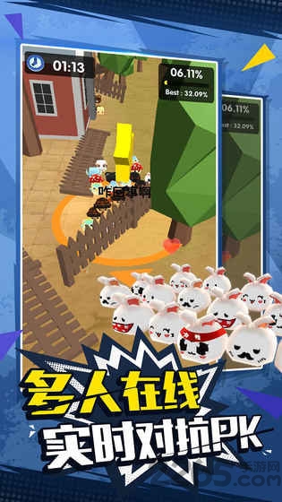 动物一鼓作气 v1.0 安卓版2