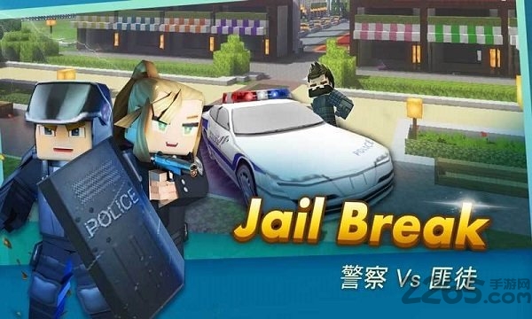 来吧方块侠 v1.7.20 安卓版0