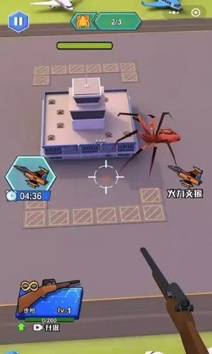 巨兽奇兵 v1.0 安卓版2